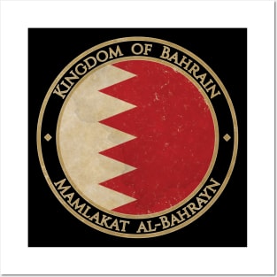 Vintage Kingdom of Bahrain Asia Asian Flag Posters and Art